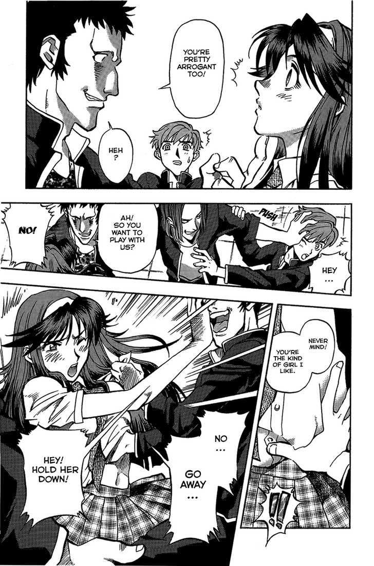 Goumaden Shutendoji Chapter 2 page 20 - Chapter 2 : An End to Normal Daily Life
