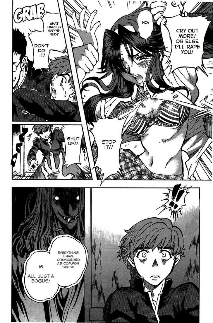Goumaden Shutendoji Chapter 2 page 21 - Chapter 2 : An End to Normal Daily Life