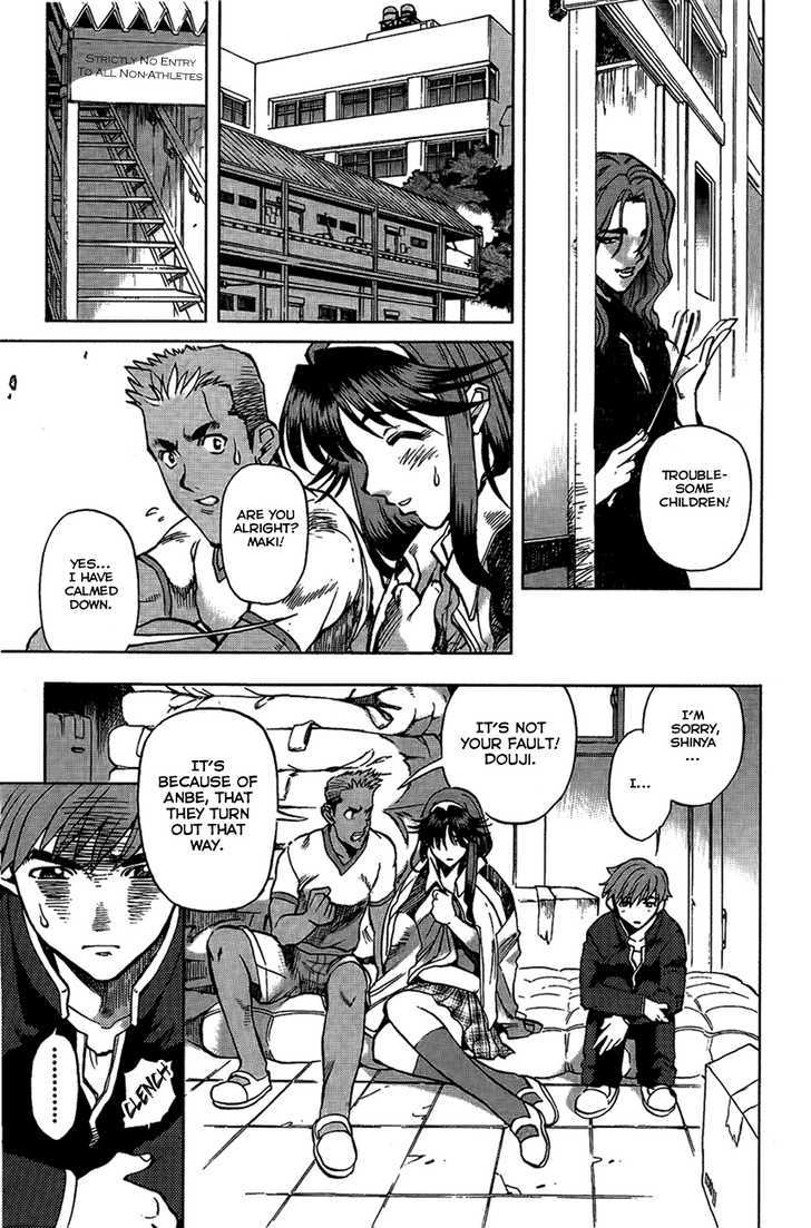 Goumaden Shutendoji Chapter 2 page 24 - Chapter 2 : An End to Normal Daily Life