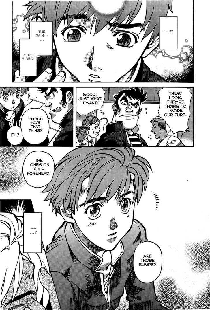 Goumaden Shutendoji Chapter 2 page 28 - Chapter 2 : An End to Normal Daily Life
