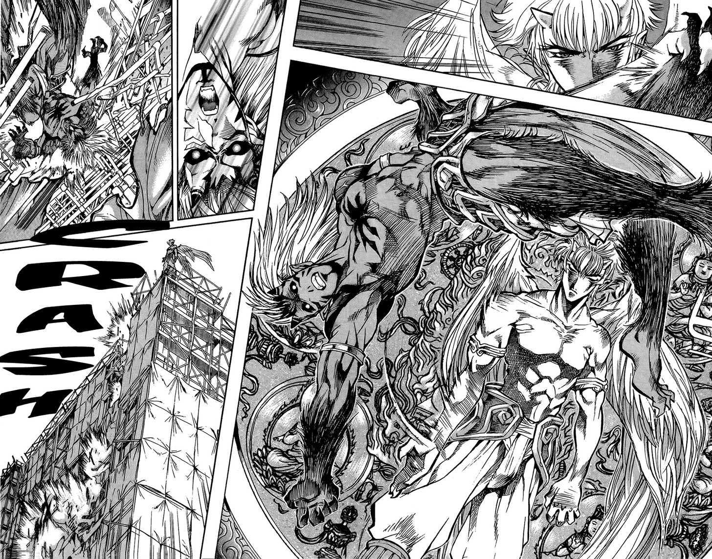 Goumaden Shutendoji Chapter 2 page 5 - Chapter 2 : An End to Normal Daily Life