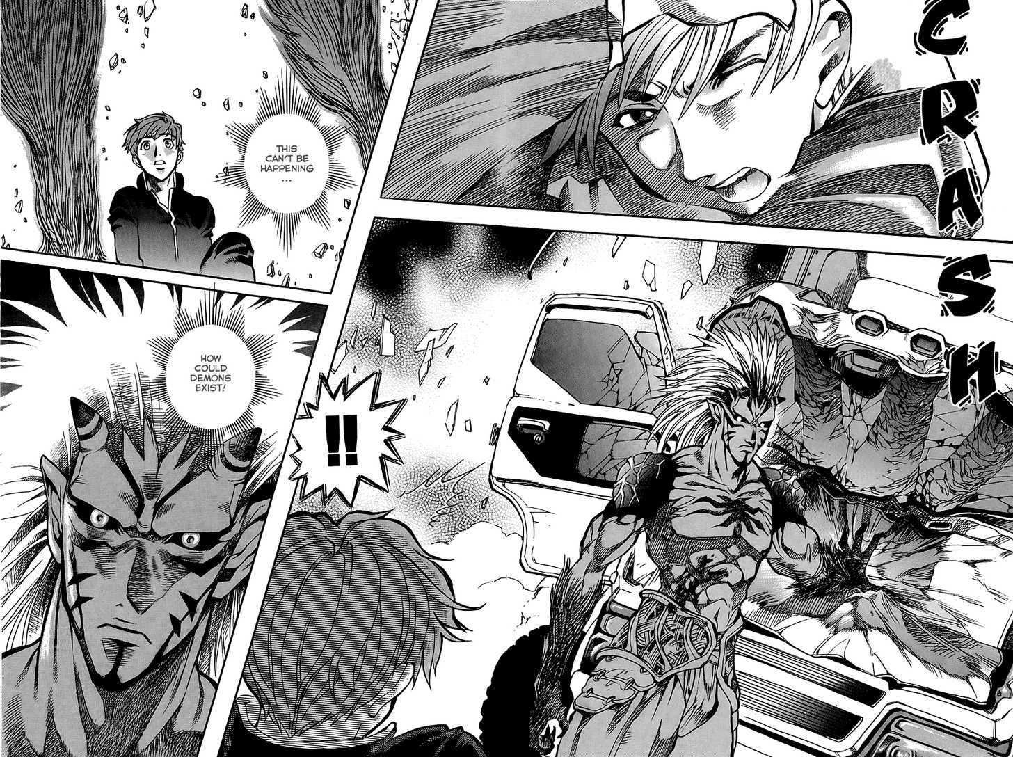 Goumaden Shutendoji Chapter 2 page 8 - Chapter 2 : An End to Normal Daily Life