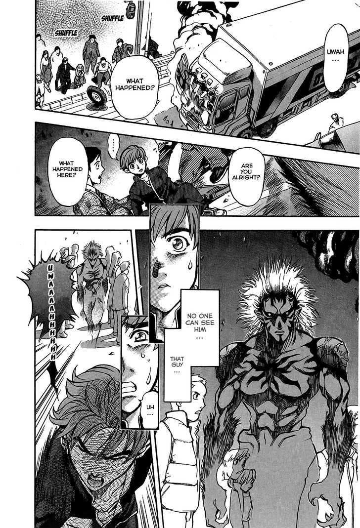 Goumaden Shutendoji Chapter 2 page 9 - Chapter 2 : An End to Normal Daily Life