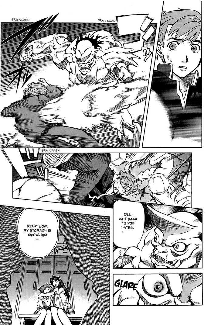Goumaden Shutendoji Chapter 3 page 18 - Chapter 3 : Awakening