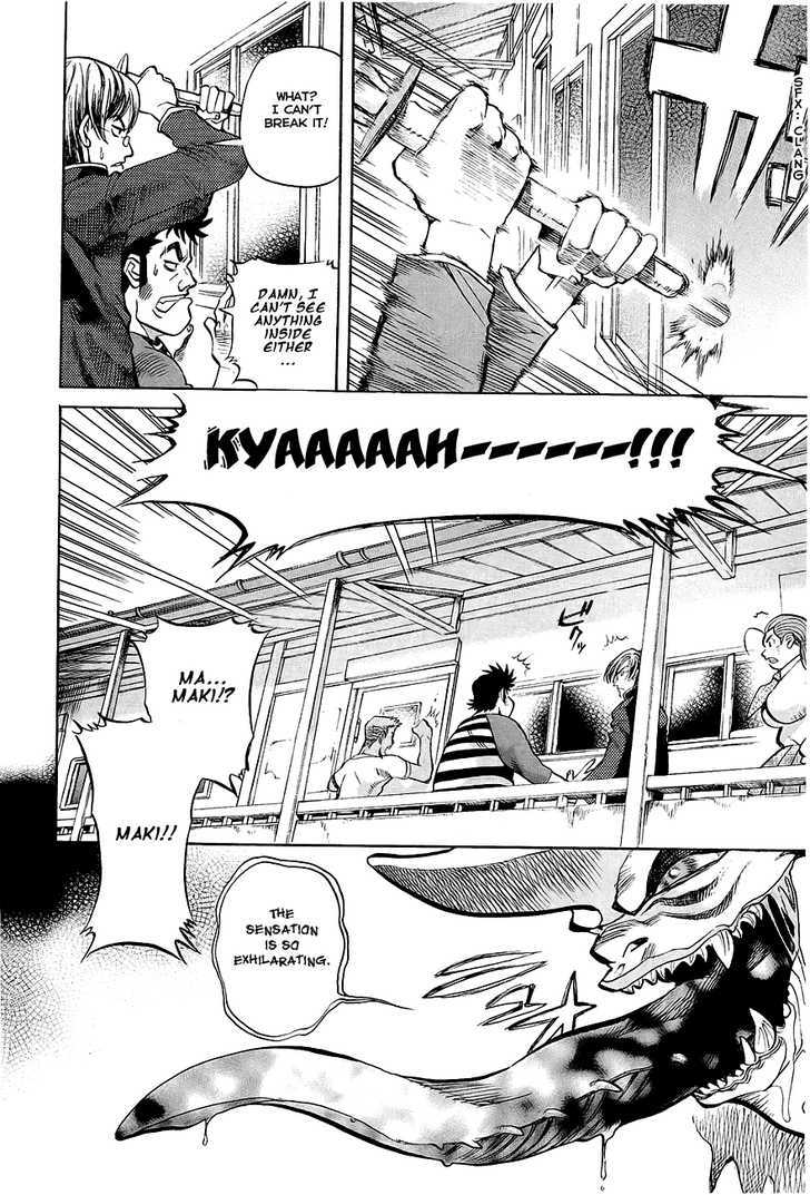 Goumaden Shutendoji Chapter 3 page 19 - Chapter 3 : Awakening