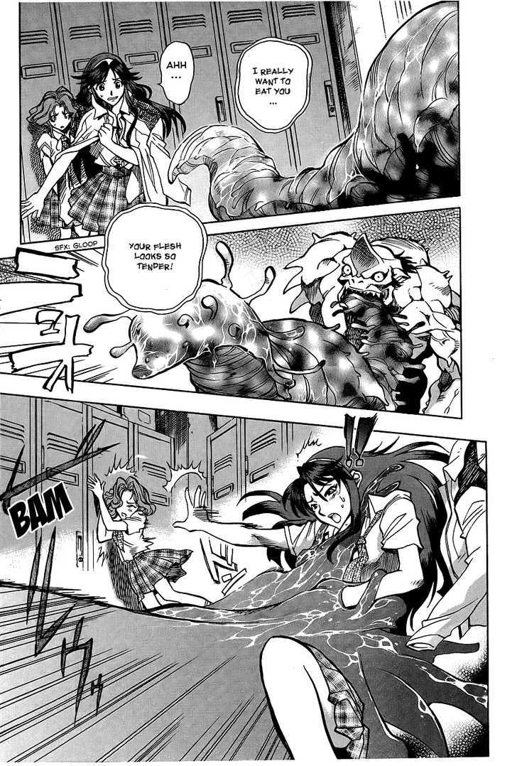 Goumaden Shutendoji Chapter 3 page 20 - Chapter 3 : Awakening