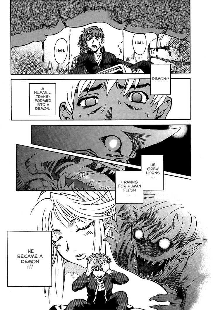 Goumaden Shutendoji Chapter 3 page 22 - Chapter 3 : Awakening