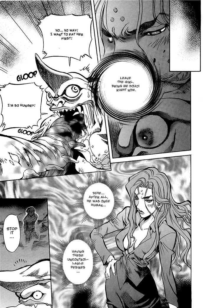 Goumaden Shutendoji Chapter 3 page 24 - Chapter 3 : Awakening