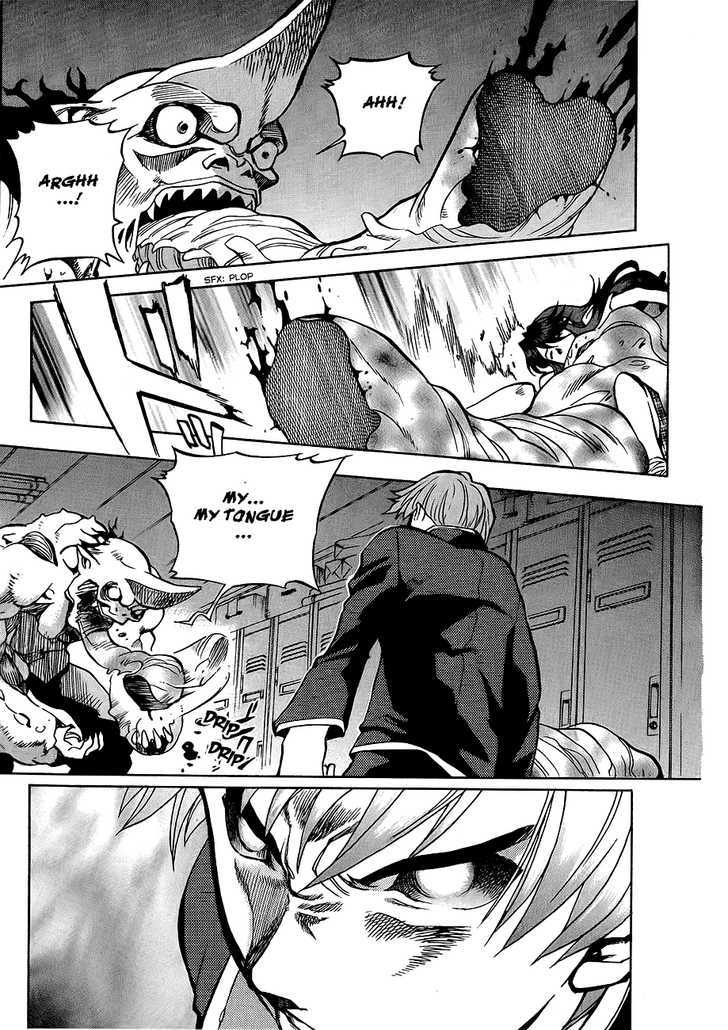 Goumaden Shutendoji Chapter 3 page 26 - Chapter 3 : Awakening
