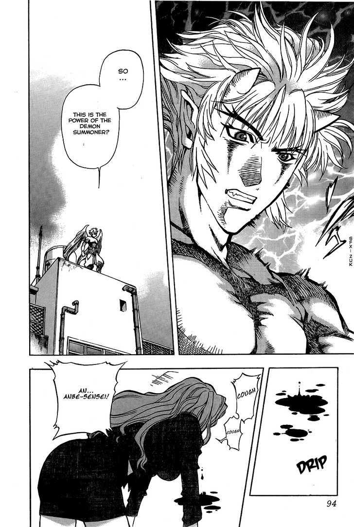 Goumaden Shutendoji Chapter 3 page 28 - Chapter 3 : Awakening