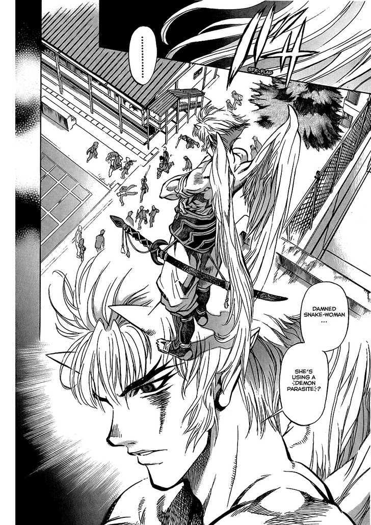 Goumaden Shutendoji Chapter 3 page 9 - Chapter 3 : Awakening