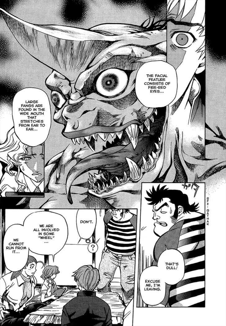Goumaden Shutendoji Chapter 4 page 10 - Chapter 4 : Haunted Tale