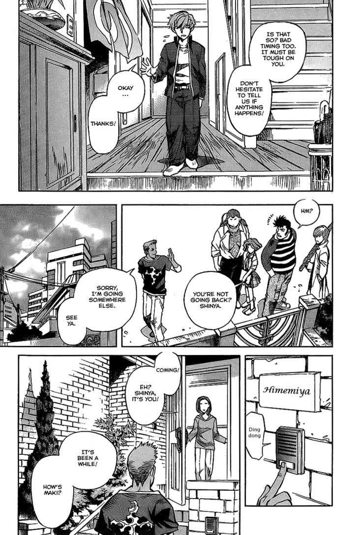 Goumaden Shutendoji Chapter 4 page 12 - Chapter 4 : Haunted Tale