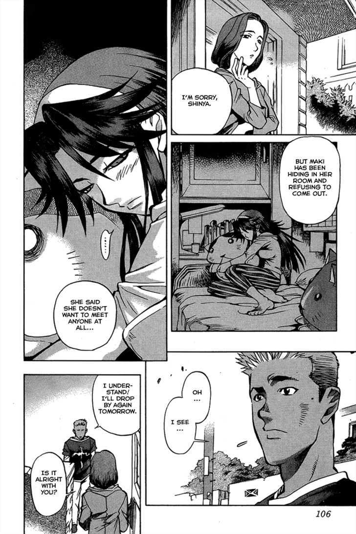 Goumaden Shutendoji Chapter 4 page 13 - Chapter 4 : Haunted Tale
