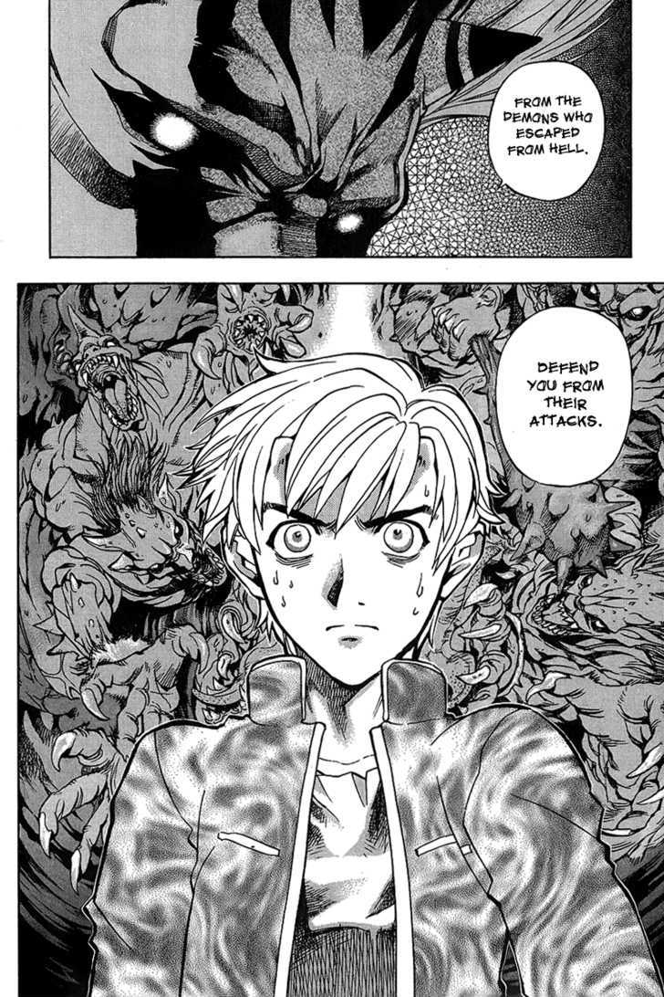 Goumaden Shutendoji Chapter 4 page 19 - Chapter 4 : Haunted Tale