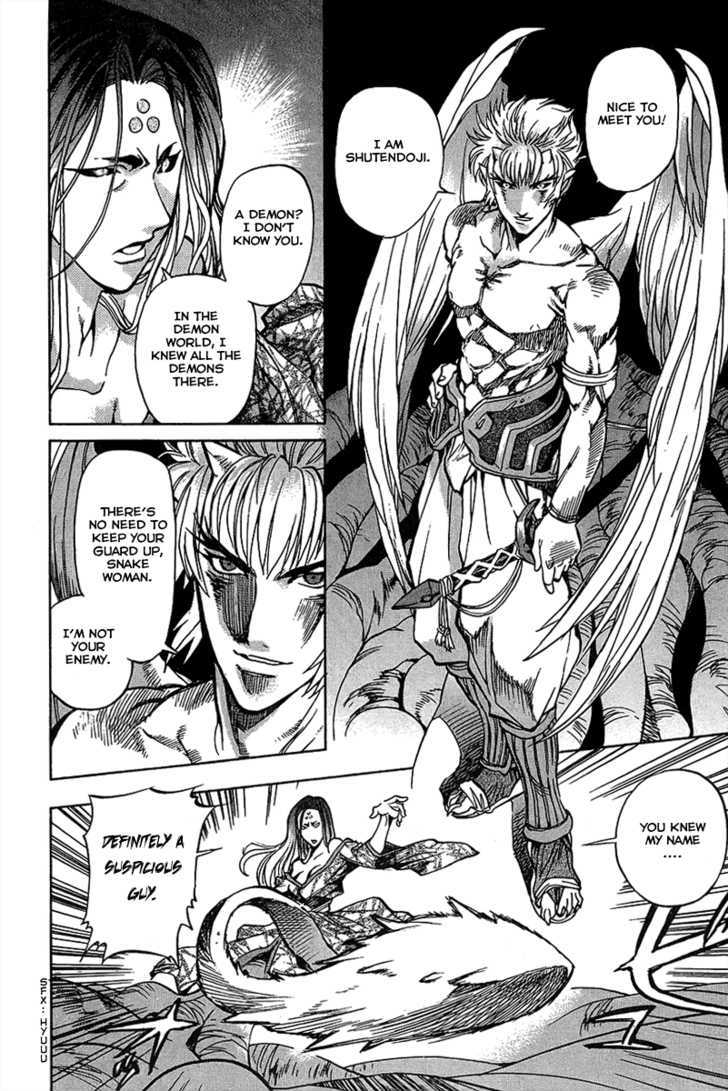 Goumaden Shutendoji Chapter 4 page 23 - Chapter 4 : Haunted Tale