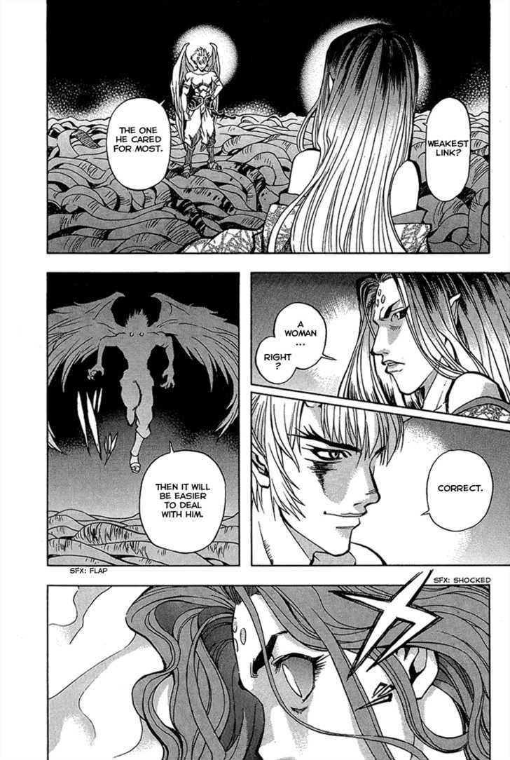 Goumaden Shutendoji Chapter 4 page 25 - Chapter 4 : Haunted Tale