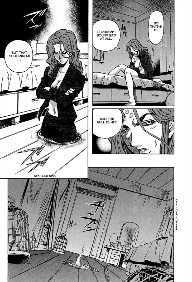 Goumaden Shutendoji Chapter 4 page 26 - Chapter 4 : Haunted Tale