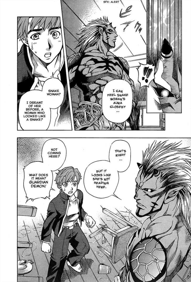 Goumaden Shutendoji Chapter 4 page 27 - Chapter 4 : Haunted Tale