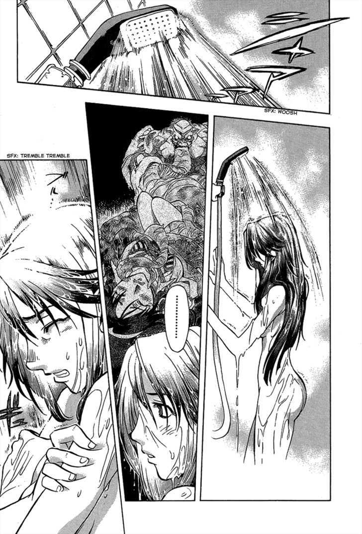 Goumaden Shutendoji Chapter 4 page 28 - Chapter 4 : Haunted Tale