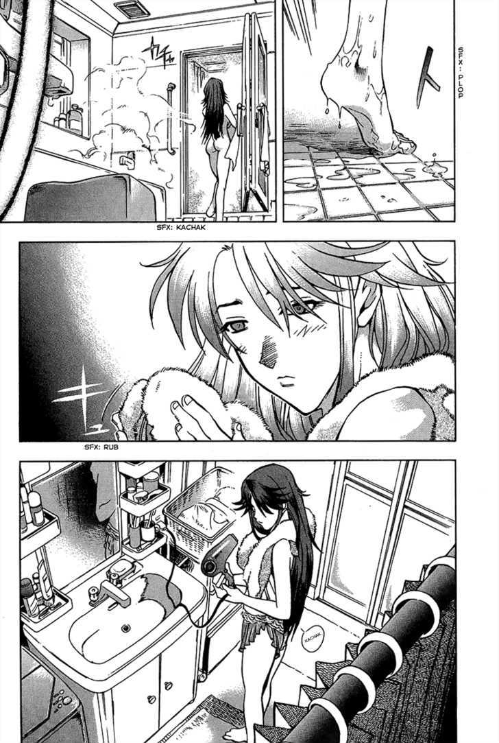 Goumaden Shutendoji Chapter 4 page 30 - Chapter 4 : Haunted Tale