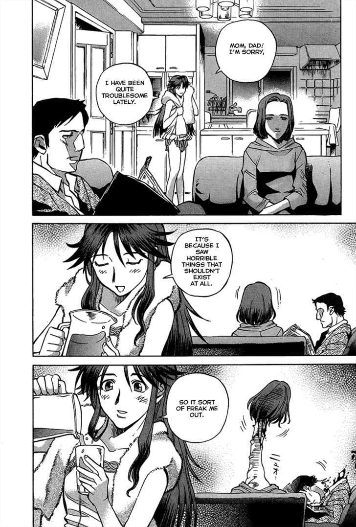 Goumaden Shutendoji Chapter 4 page 31 - Chapter 4 : Haunted Tale