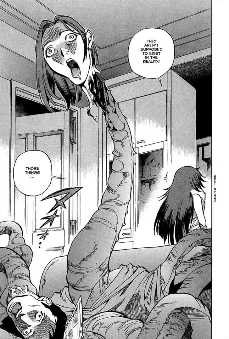 Goumaden Shutendoji Chapter 4 page 32 - Chapter 4 : Haunted Tale