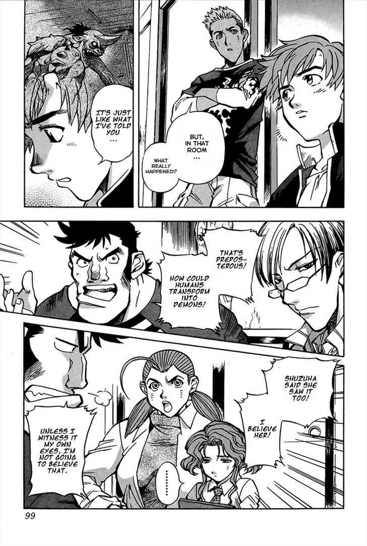 Goumaden Shutendoji Chapter 4 page 6 - Chapter 4 : Haunted Tale