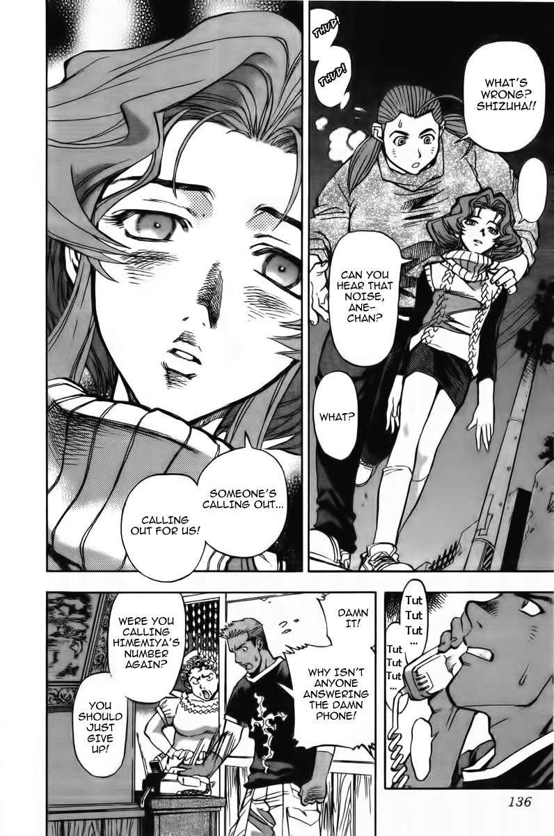 Goumaden Shutendoji Chapter 5.2 page 10 - Chapter 5 v2 : Shiki