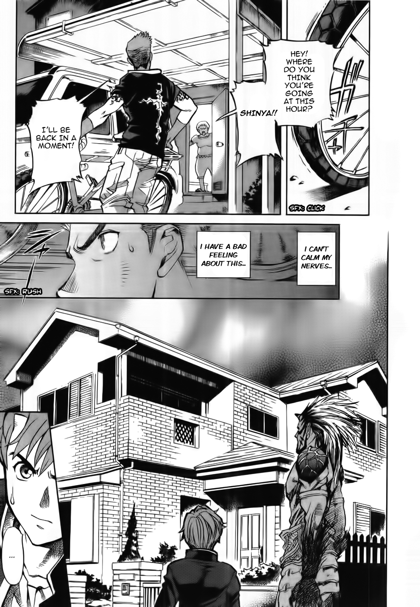 Goumaden Shutendoji Chapter 5.2 page 11 - Chapter 5 v2 : Shiki