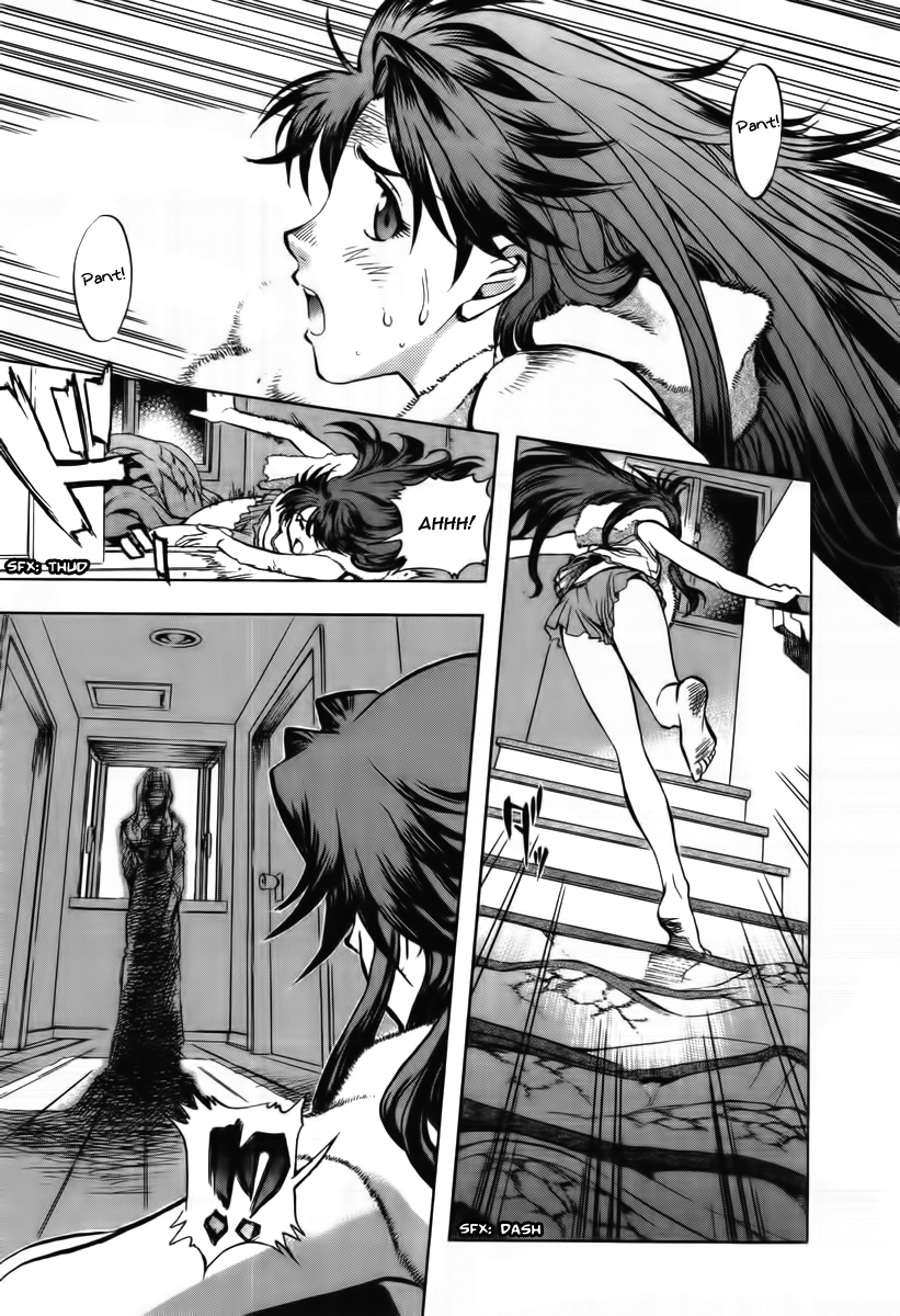 Goumaden Shutendoji Chapter 5.2 page 13 - Chapter 5 v2 : Shiki