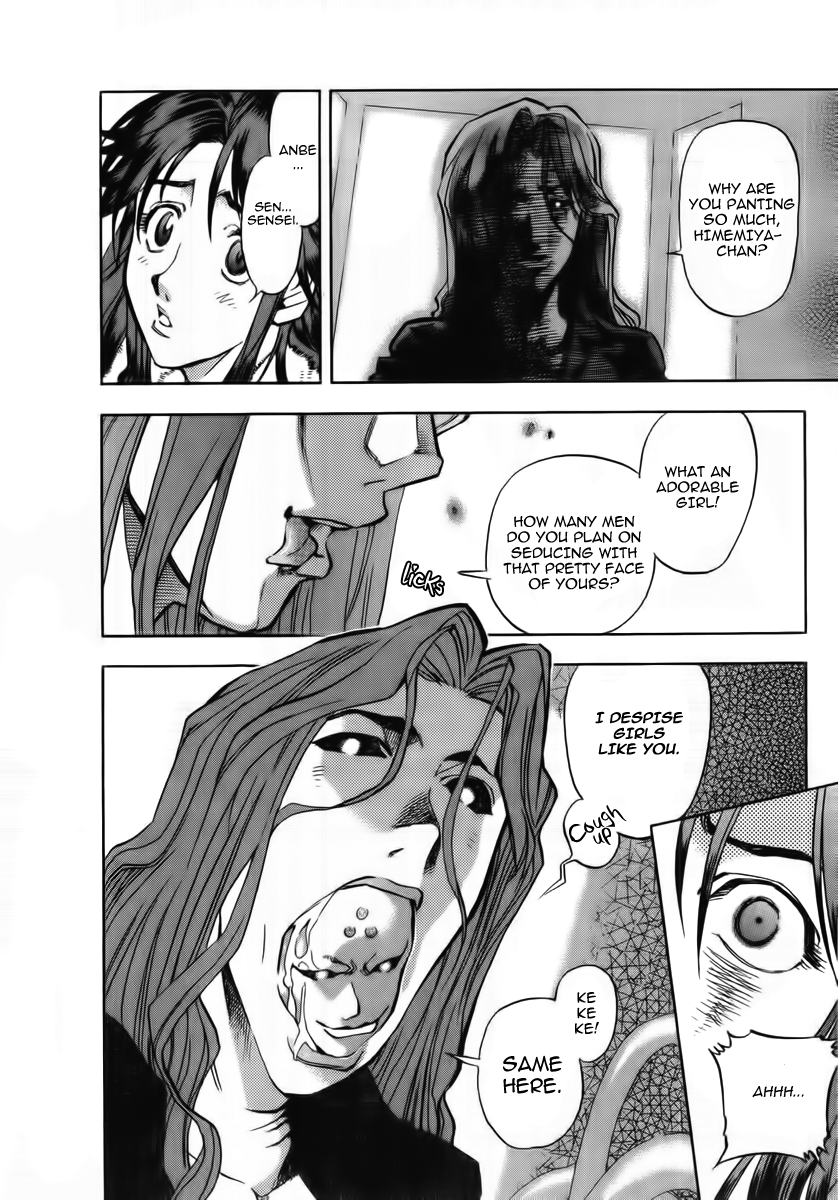 Goumaden Shutendoji Chapter 5.2 page 14 - Chapter 5 v2 : Shiki
