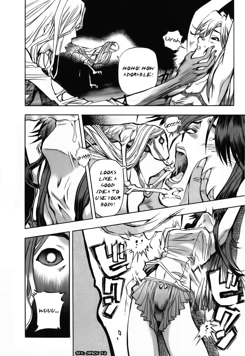 Goumaden Shutendoji Chapter 5.2 page 16 - Chapter 5 v2 : Shiki