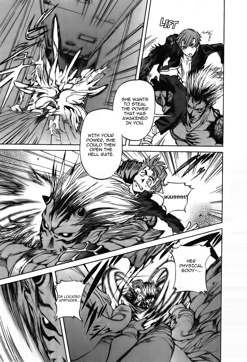 Goumaden Shutendoji Chapter 5.2 page 19 - Chapter 5 v2 : Shiki