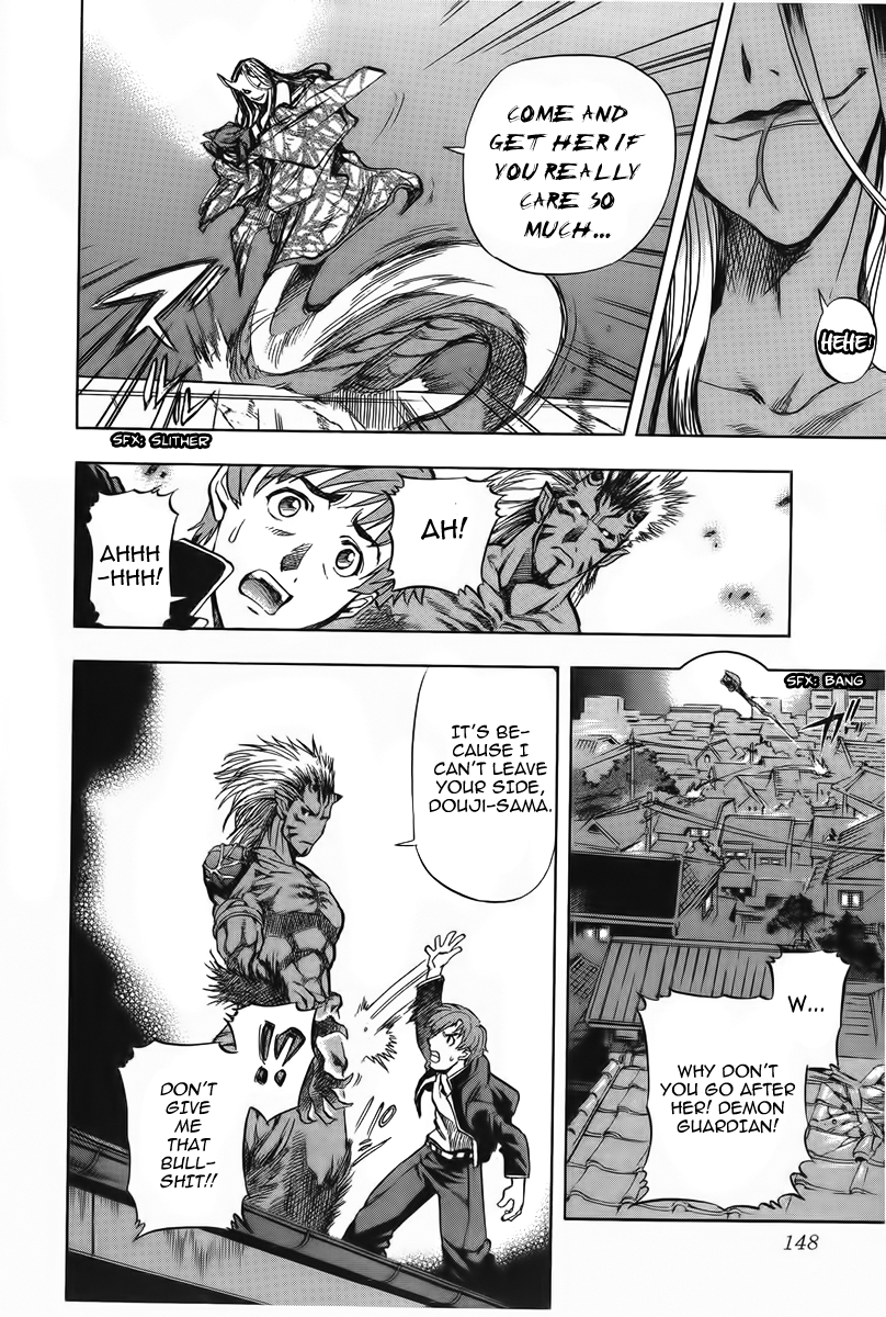 Goumaden Shutendoji Chapter 5.2 page 21 - Chapter 5 v2 : Shiki