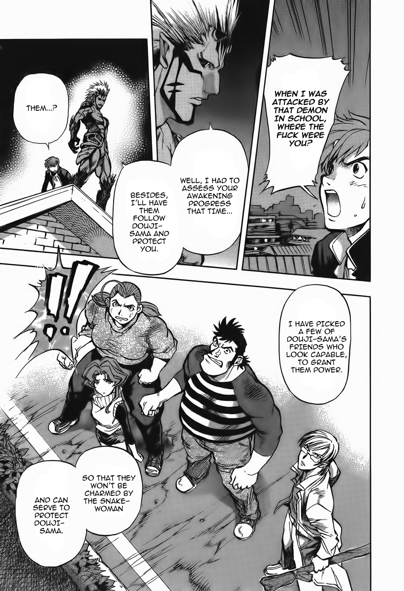 Goumaden Shutendoji Chapter 5.2 page 22 - Chapter 5 v2 : Shiki