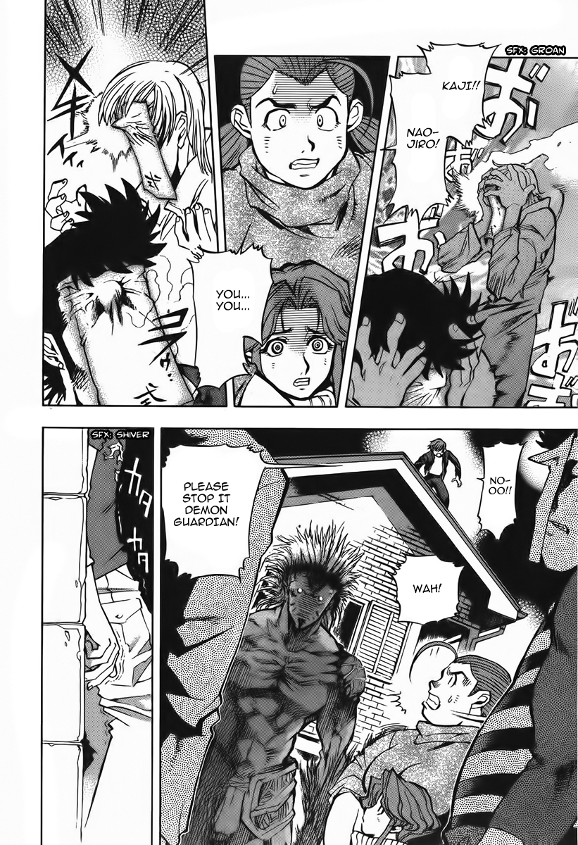 Goumaden Shutendoji Chapter 5.2 page 25 - Chapter 5 v2 : Shiki