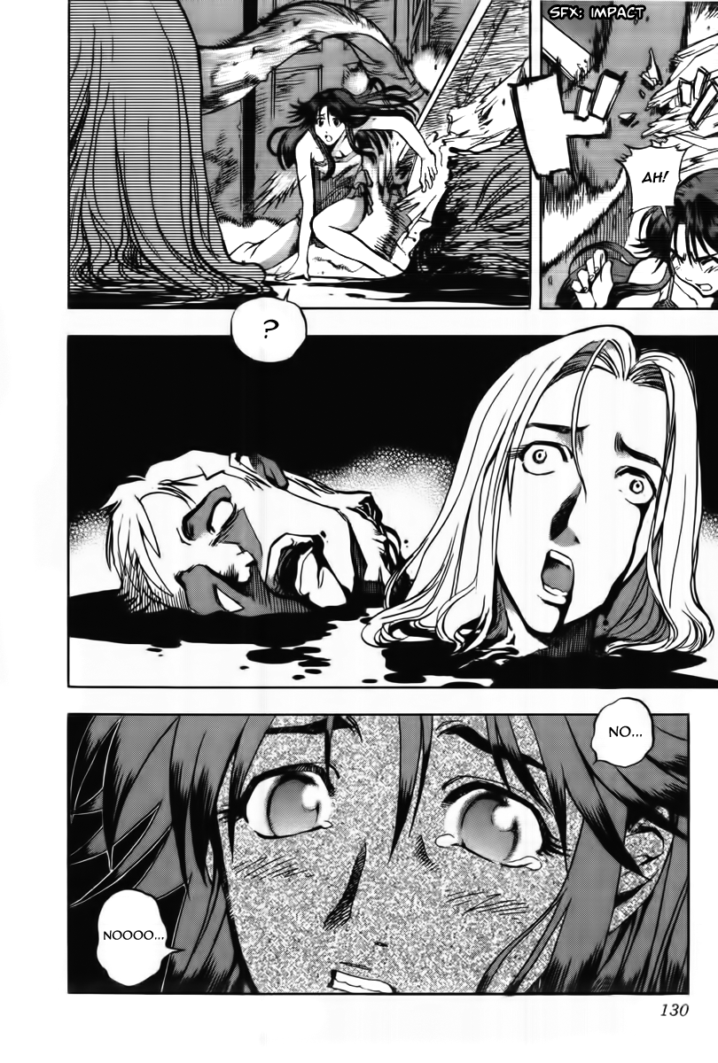 Goumaden Shutendoji Chapter 5.2 page 4 - Chapter 5 v2 : Shiki