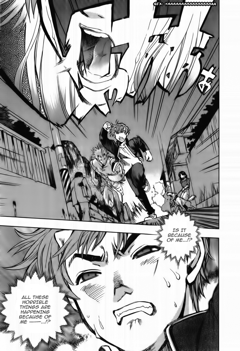 Goumaden Shutendoji Chapter 5.2 page 5 - Chapter 5 v2 : Shiki