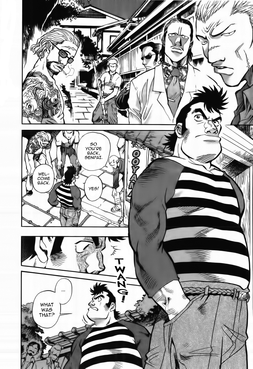 Goumaden Shutendoji Chapter 5.2 page 6 - Chapter 5 v2 : Shiki