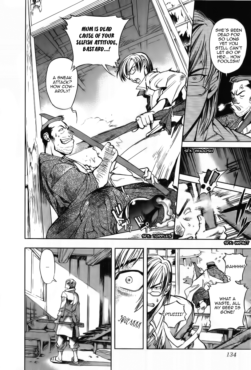 Goumaden Shutendoji Chapter 5.2 page 8 - Chapter 5 v2 : Shiki