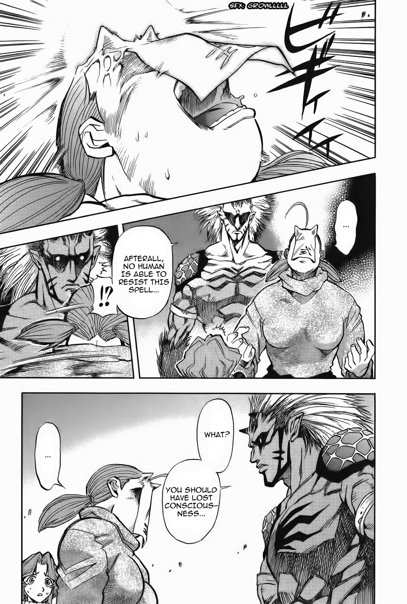 Goumaden Shutendoji Chapter 6.2 page 10 - Chapter 6 v2 : Hell Gate