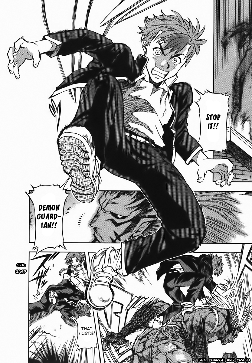 Goumaden Shutendoji Chapter 6.2 page 11 - Chapter 6 v2 : Hell Gate