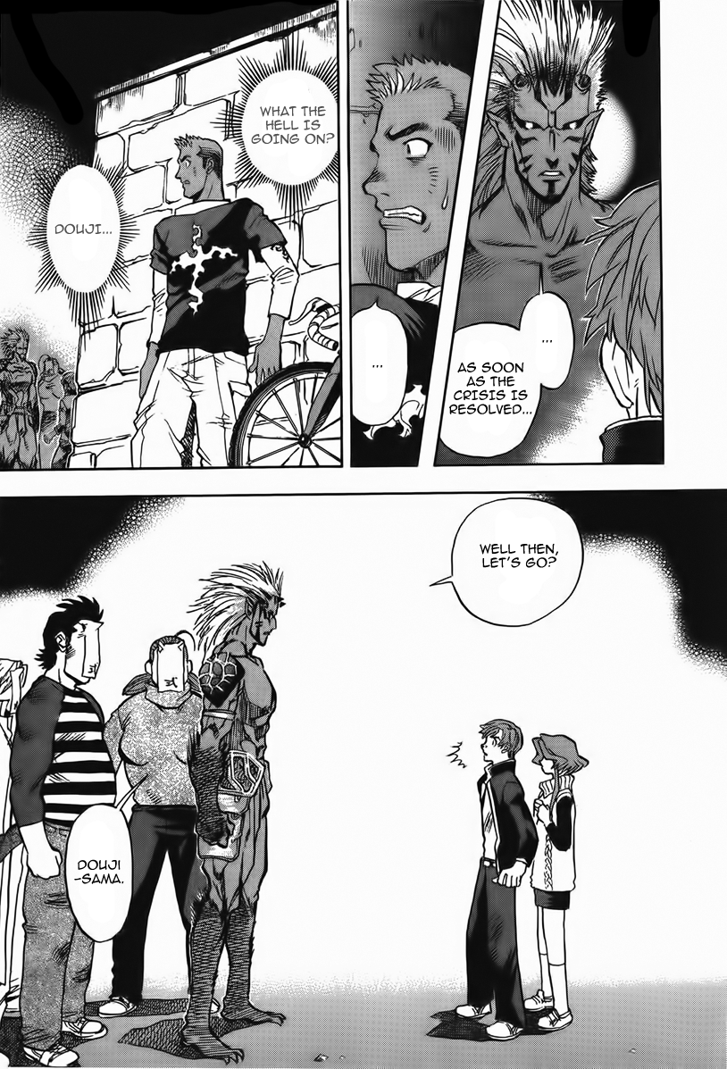 Goumaden Shutendoji Chapter 6.2 page 14 - Chapter 6 v2 : Hell Gate