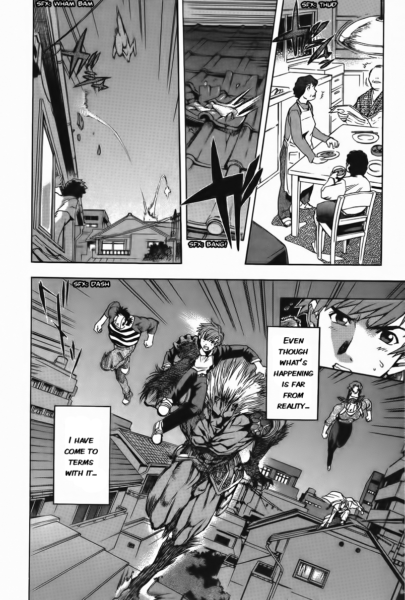 Goumaden Shutendoji Chapter 6.2 page 15 - Chapter 6 v2 : Hell Gate