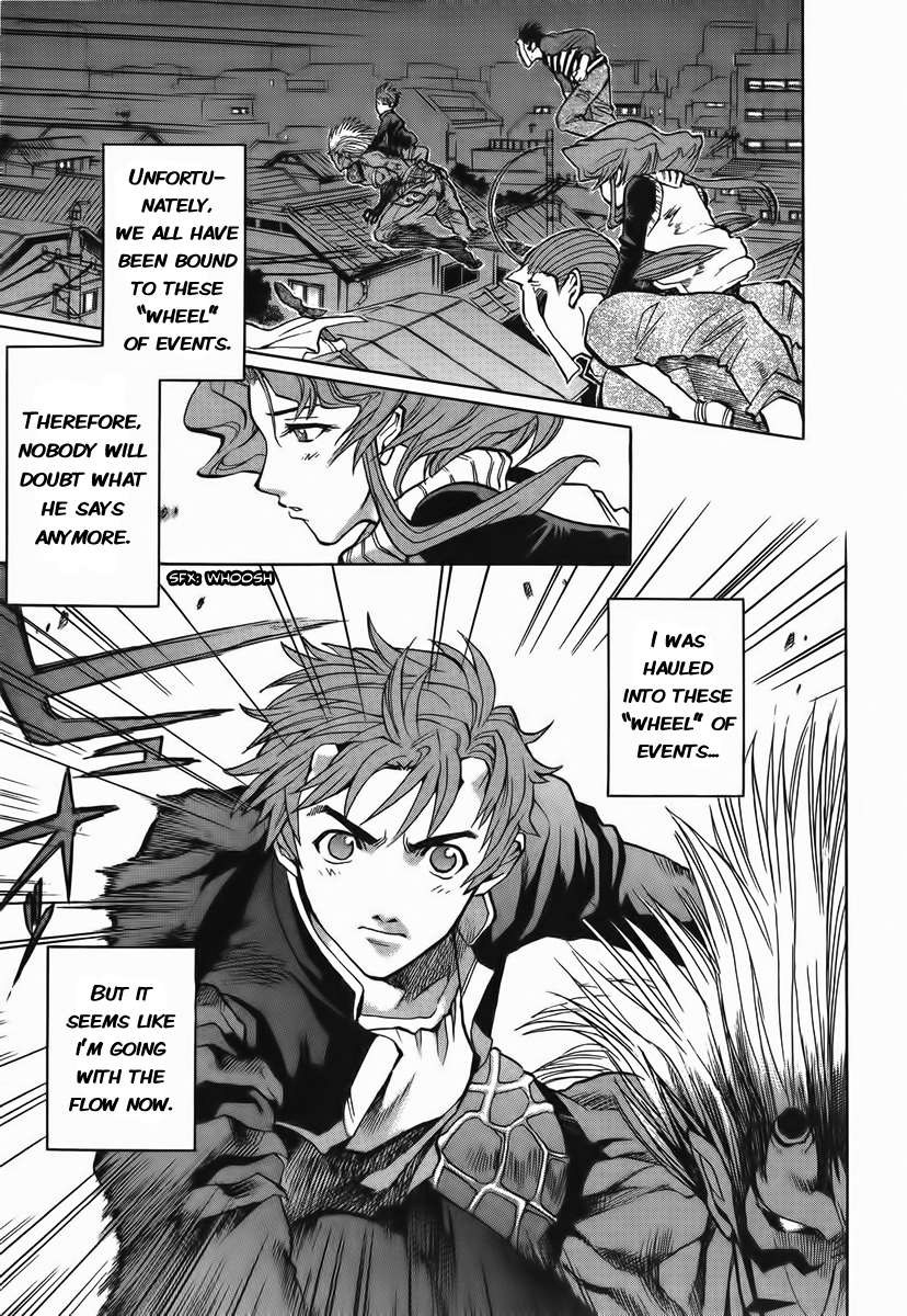 Goumaden Shutendoji Chapter 6.2 page 16 - Chapter 6 v2 : Hell Gate
