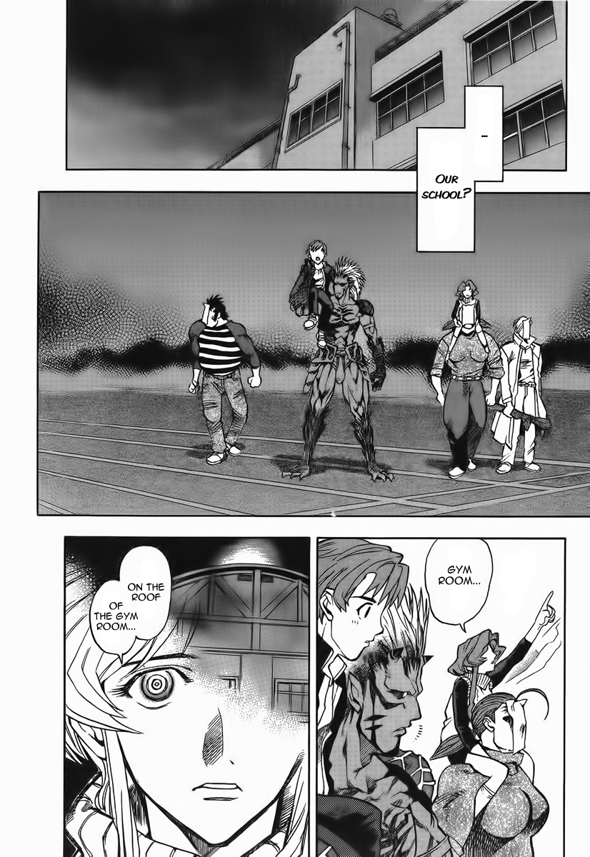 Goumaden Shutendoji Chapter 6.2 page 17 - Chapter 6 v2 : Hell Gate