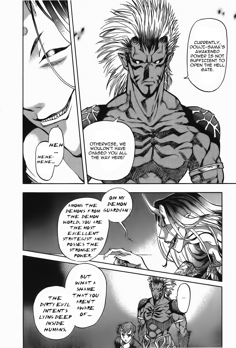 Goumaden Shutendoji Chapter 6.2 page 20 - Chapter 6 v2 : Hell Gate