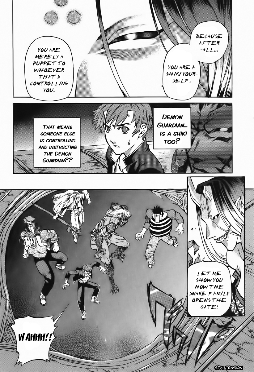 Goumaden Shutendoji Chapter 6.2 page 21 - Chapter 6 v2 : Hell Gate