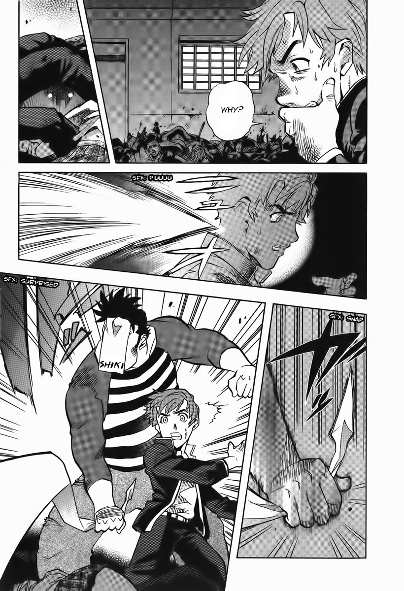 Goumaden Shutendoji Chapter 6.2 page 25 - Chapter 6 v2 : Hell Gate